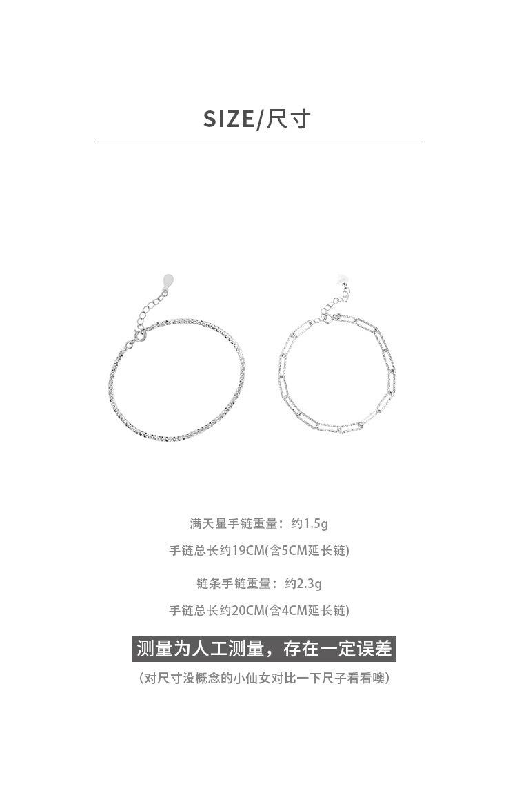 详情2.jpg
