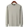 Otoño/Invierno 2026 Nuevo Estilo Sudadera con Capucha Color Sólido Estilo Coreano Cuello Redondo Camiseta de Manga Larga Casual de Moda Capa Base