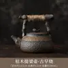 Estante de exhibición antiguo chino modelo de casa de sala de té gabinete de té adornos tetera de té tarro sellado de cerámica tetera de barro cocido juego de té