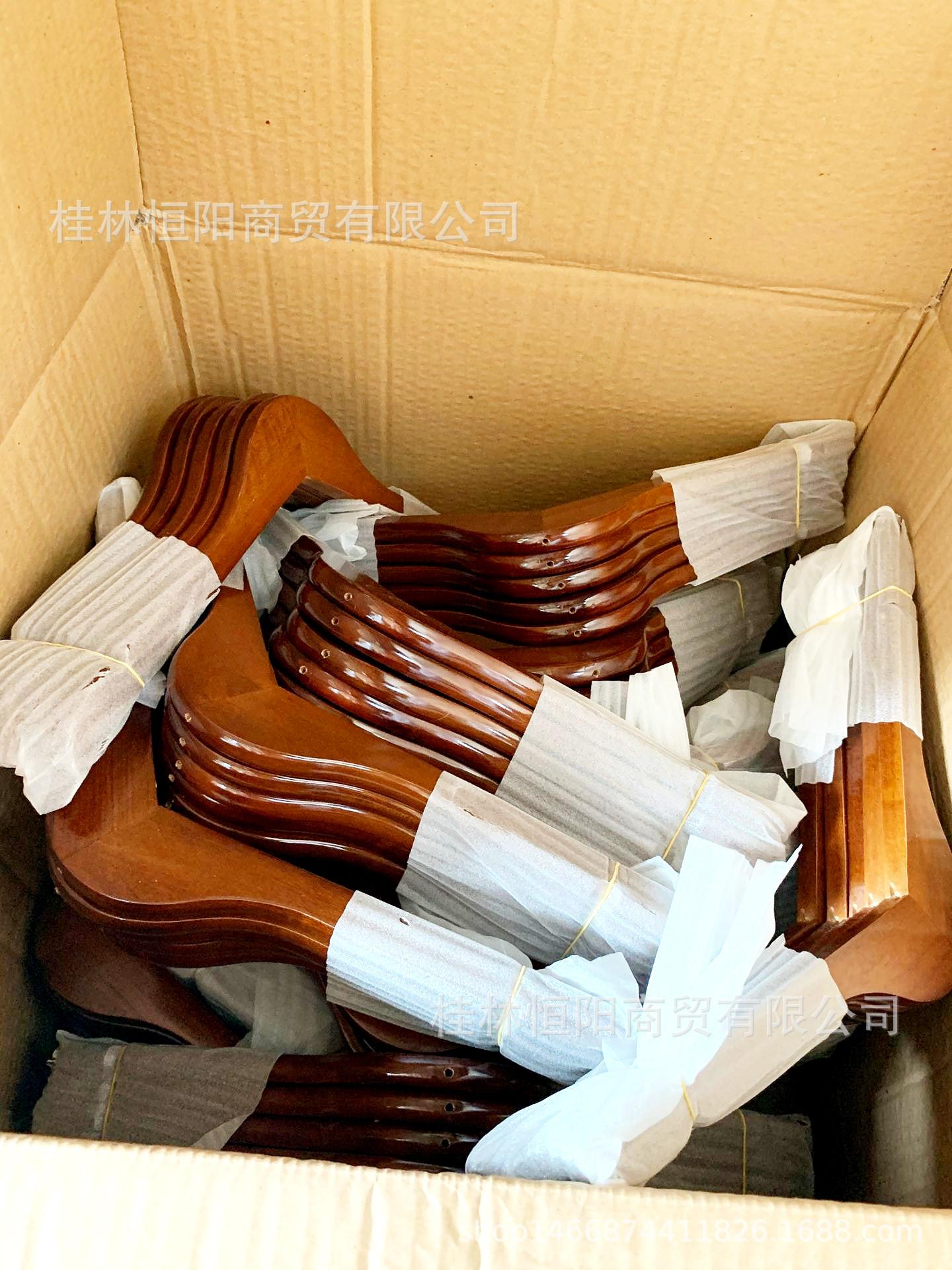QQ图片20200915154941_副本