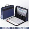 Bolsa Sellable Portátil, Licencia Comercial, Bolsa Todo en Uno para Guardar Sello Oficial Portátil, Bolsa para Organizar Archivos, Bolsa de Oficina con Candado de Contraseña