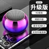 Altavoz Bluetooth Inalámbrico Mini Altavoz Alto Volumen Portátil para Exteriores Subwoofer Súper Graves Pequeño Altavoz Cañón de Acero Regalo