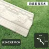 Tira Decorativa Parede de Fundo de TV Teto Linha de Gesso Linha de Gesso Francesa Linha Europeia Cabeça de Tigre Placa Ondulada Piano