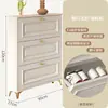 Gabinete para zapatos ultra delgado estilo crema con puerta abatible para entrada del hogar, popular gabinete pequeño para recibidor, zapatero económico que ahorra espacio