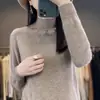 Moda gola alta meia-calça cor sólida Flor Diamante Veludo Andy primeira linha prêt-à-porter quente solta modeladora para o dia a dia feminina tricô base