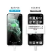 Suministros del Fabricante Pd20W Adecuado para Cables de Datos Apple Tipo-C Cable de Datos de Carga Rápida para Teléfonos Móviles Apple