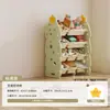 Estante de armazenamento infantil de grande capacidade para uso doméstico, armazenamento em várias camadas para sala de estar, quarto de bebê e armário combinado para brinquedos de bebês