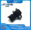 Suministro Directo de Fábrica Sensor de Presión de Admisión de Aire para Automóvil de Venta Caliente Adecuado para Xx052525Aa