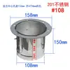 Válvula de retención de conducto de aire de acero inoxidable, Válvula unidireccional tipo resorte, Ventilador extractor de tubería Cocina Válvula de retención antirretorno