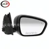 Aplicable al Espejo Retrovisor del Escape 2020-2023 con Función de Calefacción para Punto Ciego Lj6Z17683Da