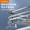 Kabei Acero Inoxidable 304 Tipo Cajón Cesta para Tazones Gabinete de Cocina Doble Capa Extraíble Azul Almacenamiento Gabinete de Cocina Cesta para Platos