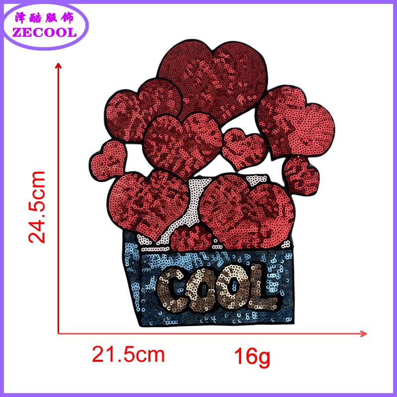 珠片绣6.png