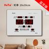 Relógio de Parede Digital LED Hongtai para Sala de Estar, Relógio Eletrônico Retangular Moderno com Acabamento de Alto Padrão, Sincronização de Tempo via Bluetooth