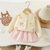 Suéter Falda Infantil Grande Prismatico Caramelo Cardigan Tejido Otoño Niñas Estilo Coreano Dulce Suéter Falda de Manga Larga para Niñas