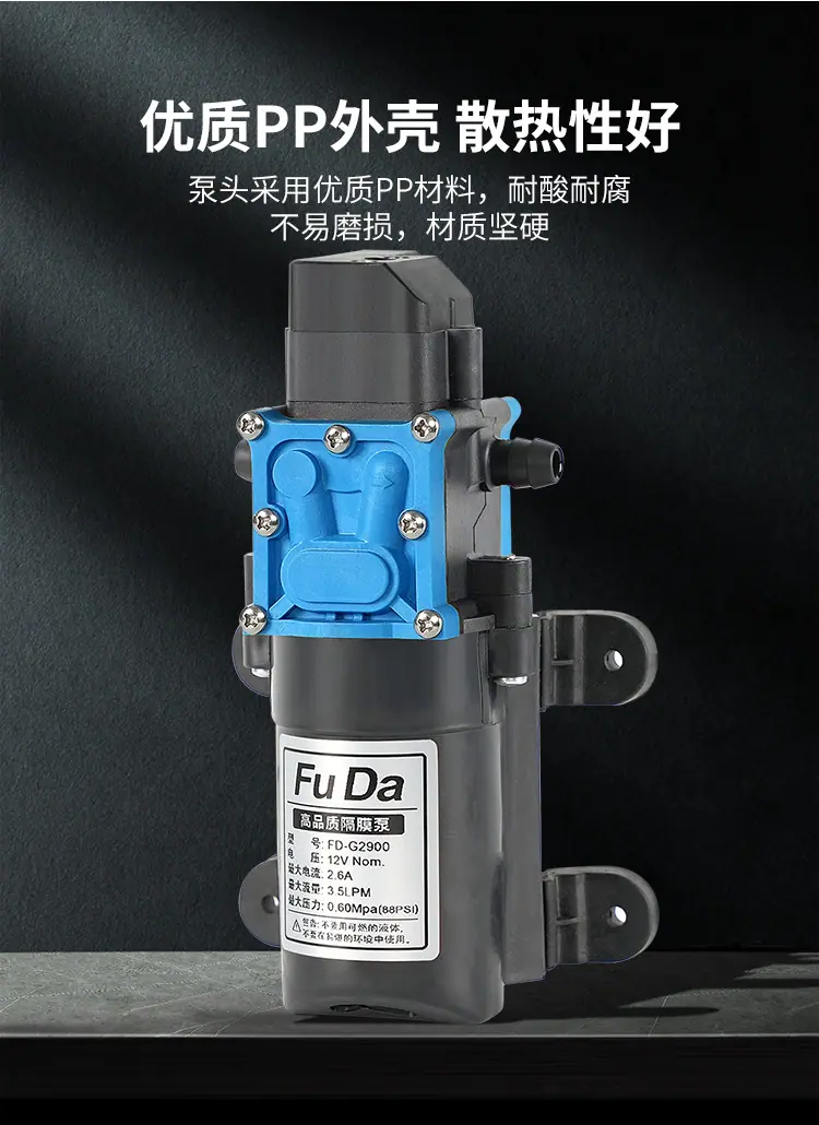 水泵详细蓝_08.jpg