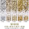 Ultra-fino glitter lantejoulas unhas joias laser ouro e prata cinco pontas estrela pêssego coração esmalte redondo gotejamento cola linho