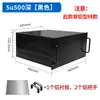 Caja para PC Industrial de Aluminio Completo 4U Caja para Servidor de Aleación de Aluminio 2U Caja para Host de Perfil de Aluminio 5U Negro Anodizado 6U