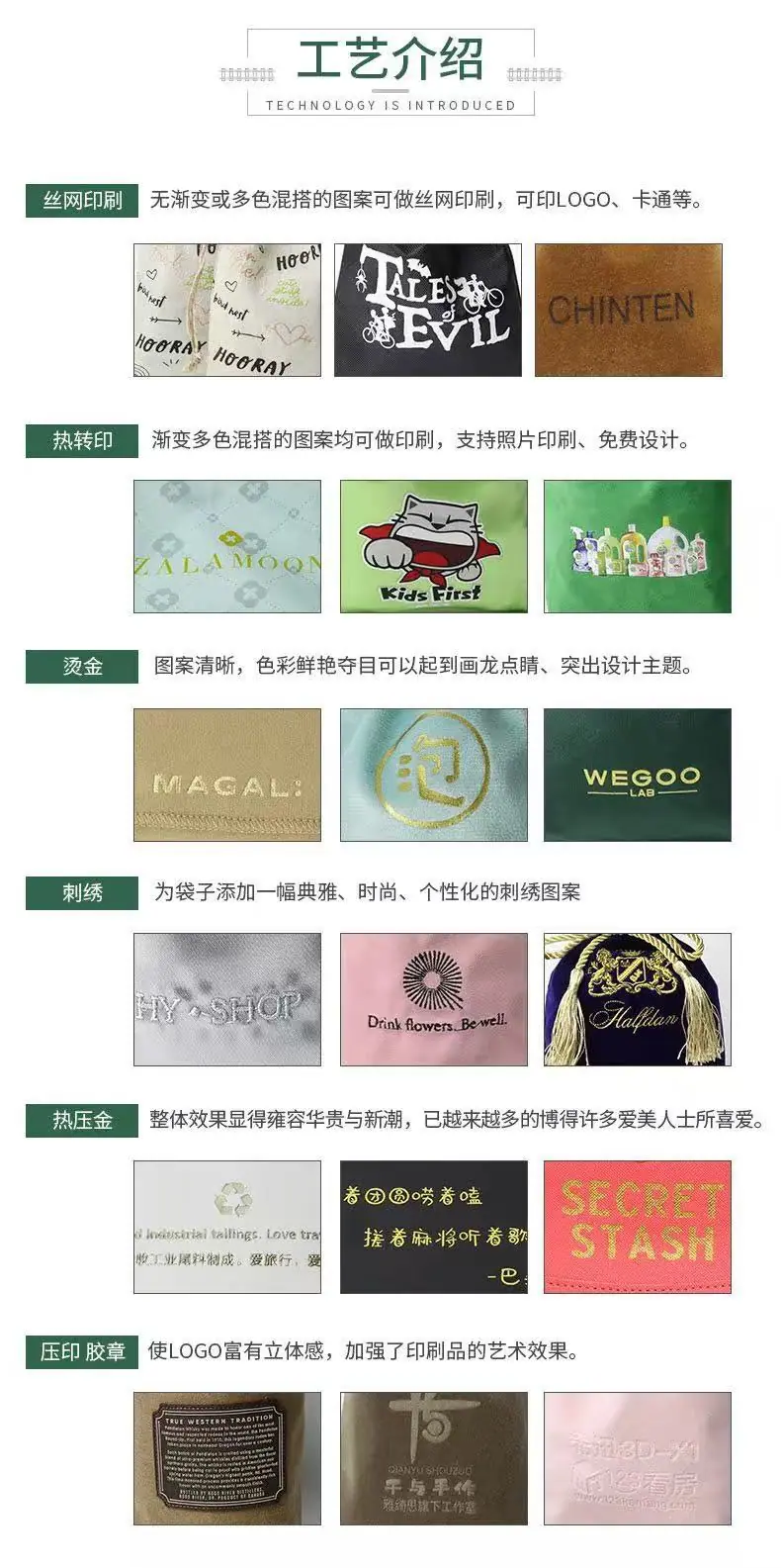 微信图片_20260131094731_61_741