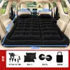 Cama Inflable para Coche, Colchón Plegable para Coche, Esterilla Especial para Dormir para Coches, Esencial para Maletero de SUV para Viajes por Carretera