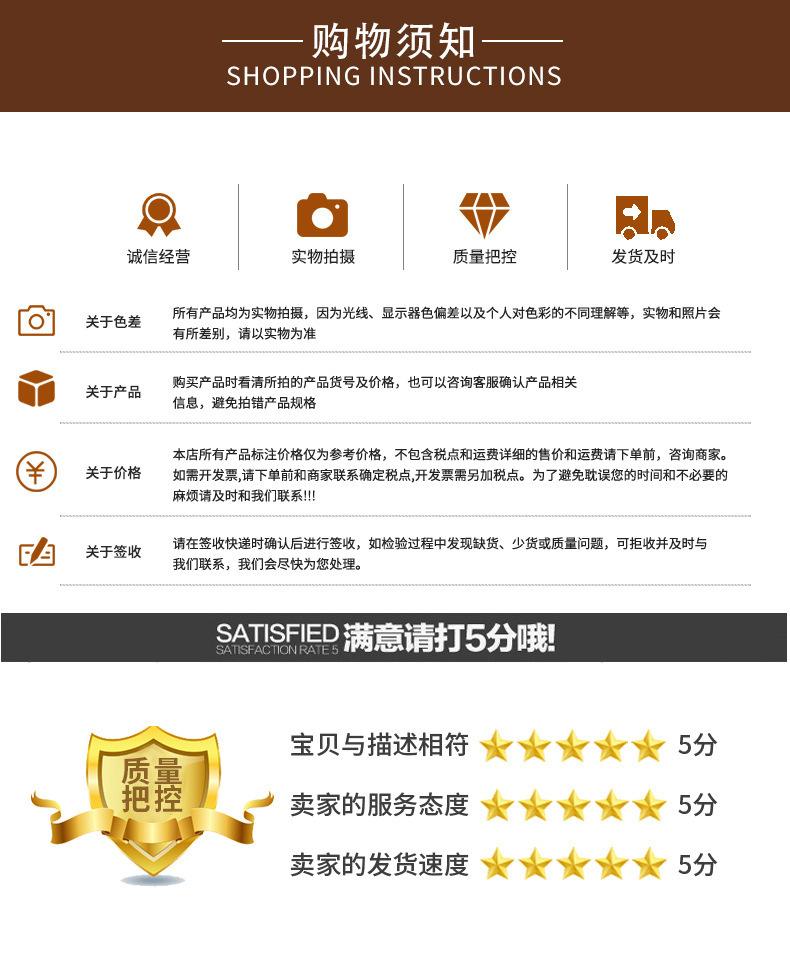 O1CN017LSy791zD29njDQmI_!!2210