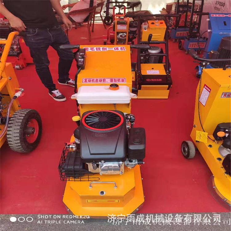 2de5f4a19f3ee922ae669f8224f706