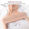 Medias de acero finas y libres de usar, de primavera y verano, anti-enganches, medias de presión femeninas, mallas con artefactos fotosensibles para piernas desnudas, pantimedias