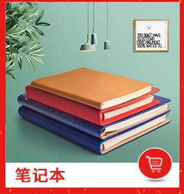 详情导航_08