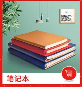 详情导航_08