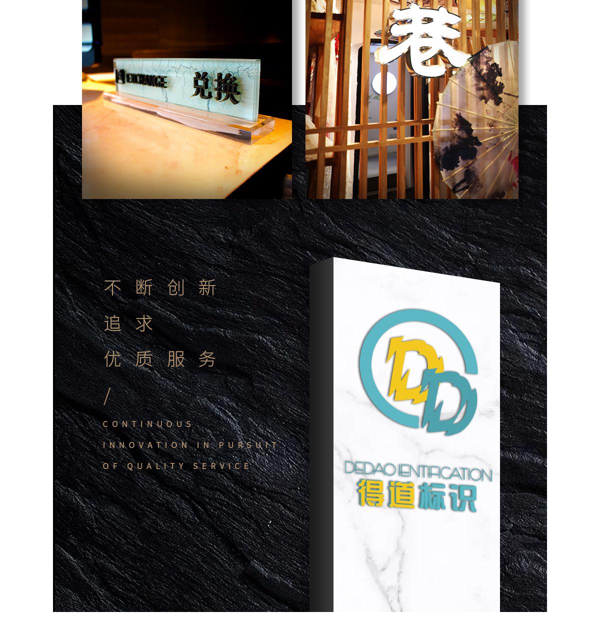 详情_10.jpg