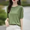 Suéter de Tricô para Mulheres, Fino de Manga Curta 2026 Novo Início de Primavera e Verão Gola Redonda Meia Manga Solto Manga Média Camiseta, Seda de Gelo