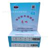 Alambre de Molibdeno Original Auténtico Marca Great Wall 0.18 mm Longitud Fija 2400 m Alambre de Molibdeno de Alta Resistencia para Corte por Hilo Great Wall Molybdenum
