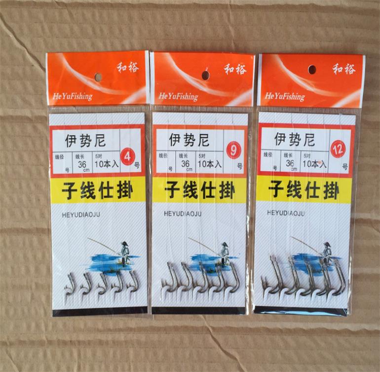 截图_20210604175401