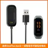 Cable de carga para banda OnePlus más cargador de pulsera base de carga para asiento de banda OnePlus
