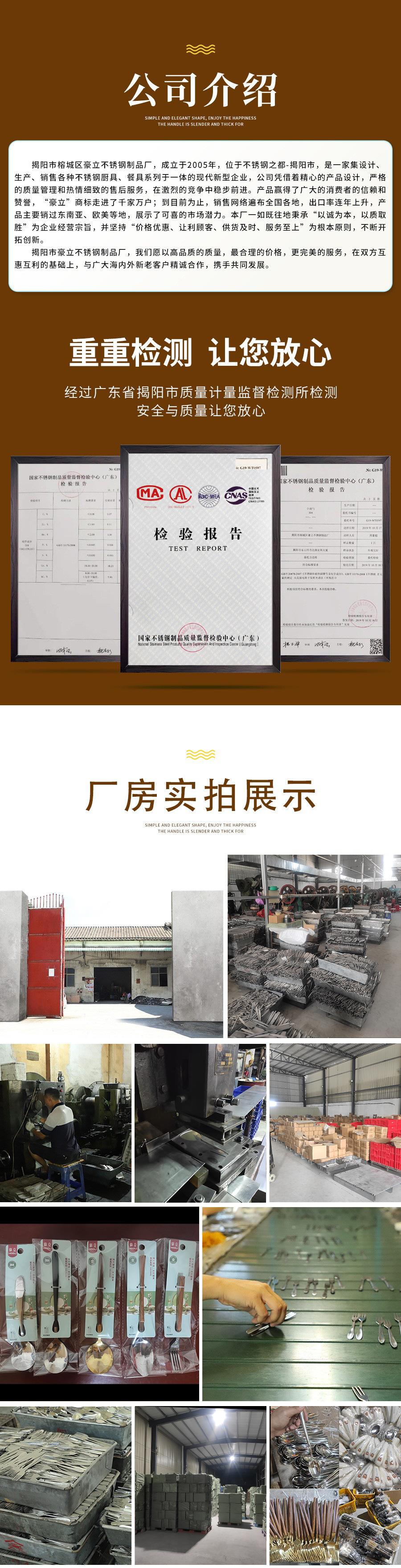 厂房实拍