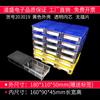 Caja de piezas tipo cajón, caja de plástico, caja de almacenamiento para clasificación de hardware, caja de tornillos, caja de herramientas, caja de materiales, caja de accesorios para componentes