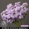 Flores Artificiais Coloridas Estilo Monet Flores Falsas Atacado Verde Roxo Arranjo de Casamento Cenário Decoração de Paisagismo