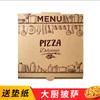 Caja de pizza transfronteriza de 6, 7, 8, 9, 10 y 12 pulgadas, embalaje desechable para llevar, caja de pizza para avión, disponible al por mayor