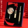 Serpente Ano Novo Estilo Chinês Marcador de Página Pen Drive Caneta de Bronze Tendência Nacional Caixa de Presente Conjunto Reunião Anual da Empresa Brinde Corporativo