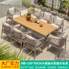 Mesa e cadeira nórdica ao ar livre Pátio Lazer ao ar livre Cadeira de vime Combinação Villa Jardim Terraço Rattan Varanda ao ar livre Mesa e cadeira