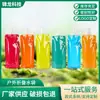 Nueva Bolsa de Agua Plegable, Portátil para Deportes al Aire Libre, Viajes, Ciclismo, Montañismo, Botella de Agua Plegable y Guardable Portátil