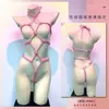 Conjunto de Ropa de Cuerda Rose Cloud Qqny Sexy Bondage con Abertura en la Entrepierna, No Necesita Quitarse, Conjunto de Lencería Seductora Transparente