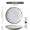 6 polegadas prato de pires de osso dim sum bolo pires café porta-copos pires de lanche pires de osso de cerâmica pires de osso de espeto ligeiramente defeituoso