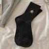 Calcetines de Hilo Suxinaimin Primavera y Otoño para Mujer Calcetines de Media Caña con Dibujo de Cachorro Ins de Moda Lindos Calcetines para Mujer Absorbentes
