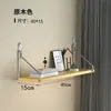 Decoração de Parede para Entrada de Sala de Estar de Ferro Forjado Montada na Parede Sem Furar Estante de Livros de Parede para Quarto Prateleira Única Rack de Armazenamento de Parede