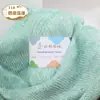 Bufanda de Hilo de Algodón Tejido Terciopelo Nube Bola de Hilo Hecha a Mano DIY Regalo para Novio o Novia Bola de Hilo de Grosor Medio
