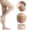 Fábrica de Origen Abiertos en la Punta Cerrados en la Punta En Stock Calcetines de Compresión Graduada Hasta el Muslo Calcetines Elásticos Antideslizantes de Silicona para Hombres y Mujeres