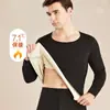 Nuevo traje térmico para hombre con superficie AB otoño e invierno sin costuras de terciopelo traje térmico ropa interior para mediana edad y ancianos con hilo