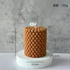Vela Perfumada Cilíndrica Europea Casual Atmósfera Muebles Creativos para el Hogar Vela Pilar Marrón Arte Geométrico
