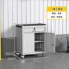 Gabinete de herramientas de ferretería reforzado de alta resistencia, carrito de herramientas móvil para taller de fábrica, caja de almacenamiento de herramientas de reparación de grado industrial con cerradura