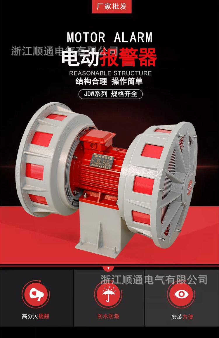 详情_01
